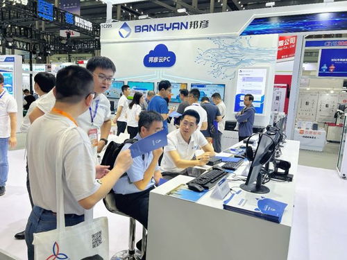 邦彥技術(shù)攜最新產(chǎn)品閃耀第十二屆中國電子信息博覽會(huì) 以創(chuàng)新技術(shù)服務(wù)賦能行業(yè)發(fā)展