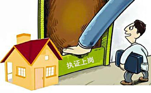 買二手房，如何避開黑心房產中介？這五個要點必須注意